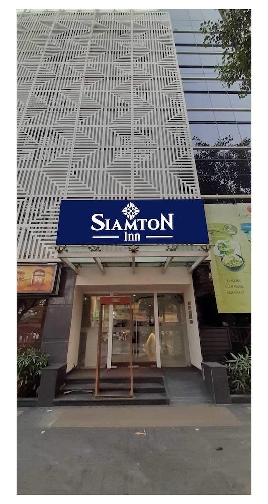 Siamton Inn- A Cygnett Collection Kalküta Dış mekan fotoğraf
