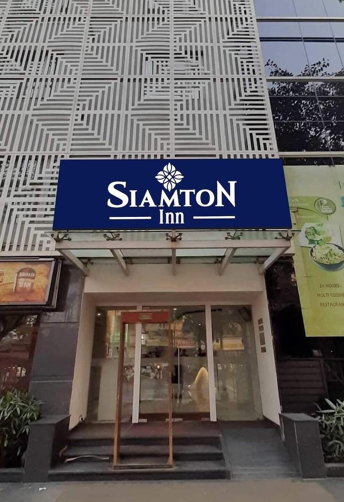 Siamton Inn- A Cygnett Collection Kalküta Dış mekan fotoğraf